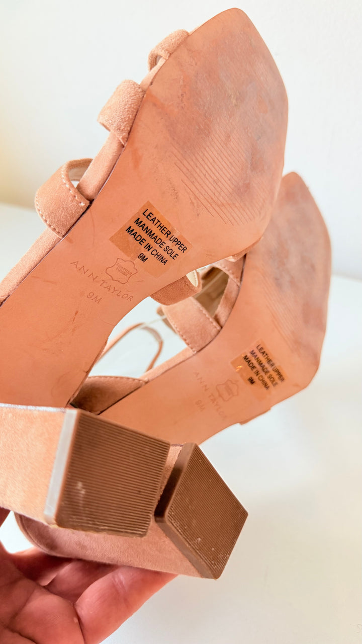 Ann Taylor Arnetta Tan Suede Block Heel Strappy Sandals Size 9