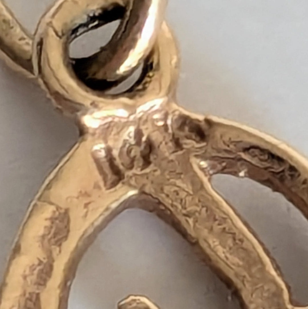 14K Gold "D" Pendant or Charm