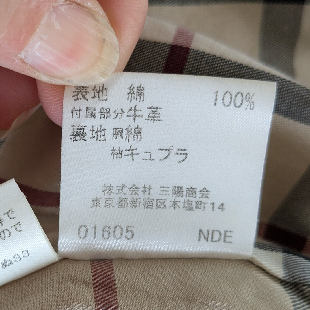 Burberry Lilac Trench Coat Size 38