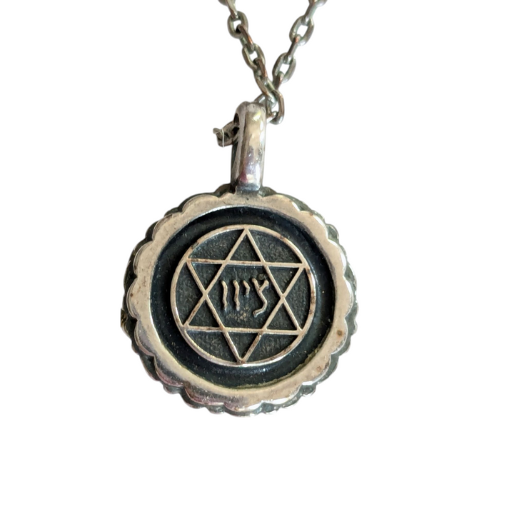 Marianna Guardian Angel Star of David Pendant Necklace