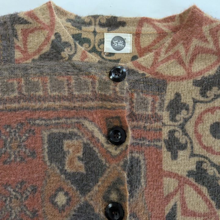 Buykud Print Cardigan Size XL